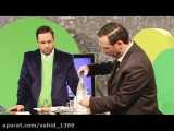 با عنوان  تحقیق 46 