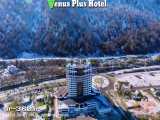 Hotel Venus Plus . Namakabrud