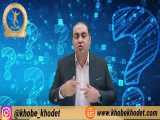 چگونه می‌توان زندگی را بهبود بخشید؟