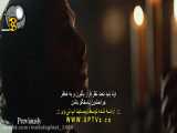 فیلم باروت2 با زبان فارسی