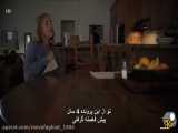 فیلم موزائیک3 Mosaic با زیرنویس فارسی