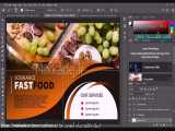 آموزش طراحی بروشور در فتوشاپ 