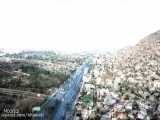 نمای هوایی از پایتخت افغانستان (شهرکابل)