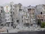 تابستان ۱۳۹۳ ، انهدام ۲دستگاه آپارتمان با توپ جهنم در حلب توسط ارتش آزاد تروریست