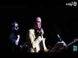 کنسرت سینا سرلک در اصفهان