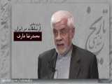 به 42 نفر این عنوان را بدون تغییر مفهوم دهید