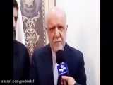 توضیحات بیژن زنگنه، وزیر نفت درباره سفر دو روزه به خوزستان