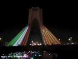 ویدیو نورپردازی برج آزادی در حمایت از ووهان برای مبارزه با کرونا