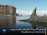 وضعیت دریاچه ارومیه پس از بارش‌های اخیر