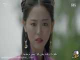 سریال کره ای عاشقان ماه Moon Lovers با زیرنویس فارسی قسمت11