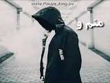 مهراب.. از سریال 80