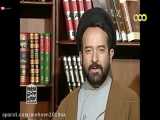 خاطرات مرحوم آیت الله ابوالقاسم خزعلی - قسمت ۱ - تاریخ شفاهی ایران - شبکه مستند