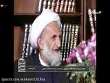 خاطرات مرحوم آیت الله ابوالقاسم خزعلی - قسمت ۲ - تاریخ شفاهی ایران - شبکه مستند