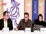 نشست خبری فیلم مردن در آب مطهر | نوید محمودی: ضد ایران فیلم نساختیم
