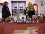 دانلود آموزش ساخت سبزه عروسکی