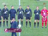برگزاری مراسم شروع بازی توسط پرسپولیس در عدم حضور سپاهان