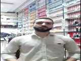 آموزش جدید رنگ‌ها