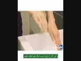 روش صحیح شستشوی دستها مطابق با استاندارد جهانی 
