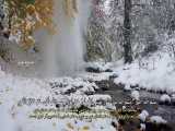 دعای نور برای آرامش