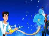 کارتون قصه علاءالدین و چراغ جادو - قصه های کودکانه - داستان های فارسی جدید
