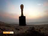1000 روز تا آغاز جام جهانی 2022 قطر