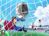 انیمیشن فوتبالیست ها  2018 قسمت 14 دوبله فارسی