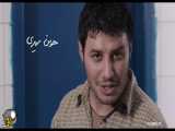 فیلم کمدی ایرانی در مدت معلوم