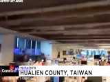 زمین لرزه تایوان