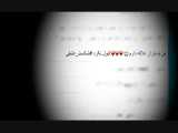 تغییر مفهوم عنوان به چه شکل؟