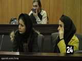 عریضه‌های زنان، اسنادی از اعتلای زنان ایرانی در عصر مشروطه