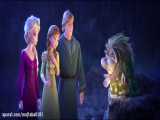 انیمیشن فروزن 2 - Frozen 2 دوبله فارسی