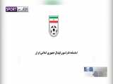 ادامه پافشاری فیفا به لغو انتخابات فدراسیون فوتبال