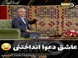 تغییر نمایش 170