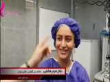 فیلم عمل جراحی زیبایی بینی دکتر شبنم شادابی 