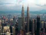 سفری کوتاه : مالزی ، کوالالامپور