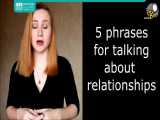 آموزش زبان روسی - پنج اصطلاح برای توصیف روابط دوستانه