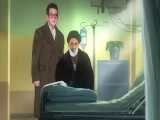 شهید دکتر آیت روحش شاد