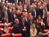 درگیری شدید در صحن پارلمان ترکیه