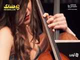 اجرای زندهٔ «ساراباند» باخ از آلیسا ویلرشتاین