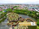 شهر زیبا و باستانی موانگ بوران بانکوک