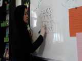 مدارس جوانه ها مشهد تدریس مجازی تفریق فرآیندی به کمک جدول سرکار خانم خوبی ریاضی پایه سوم 