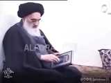 Ayatollah Sistani New Video | السید السیستانی فیدیو نادر 