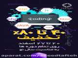 ساخت استوری در اینستاگرام