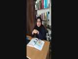 مدارس جوانه های مشهد تدریس مطالعات درس 19 خانم فهیمی پایه پنجم 