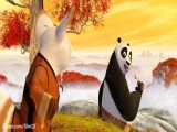 انیمیشن سینمایی پاندای کونگ فوکار ۱ ۲۰۰۸ دوبله پارسی Full HD