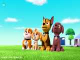 دانلود انیمیشن سگ های نگهبان قسمت 11 PAW Patrol با دوبله فارسی