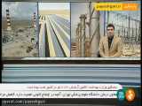 25 طرح بزرگ آب و برق در 5 استان افتتاح می شود
