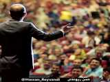حسن ریوندی | تفاوت اصلي كامنت خارجي ها با ايراني
