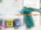 تغییر عنوان به  مراقبت کننده❤️ 
