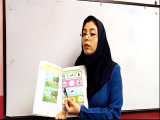 مدارس جوانه های مشهد خانم مقدم کتاب کارپیش دبستانی 